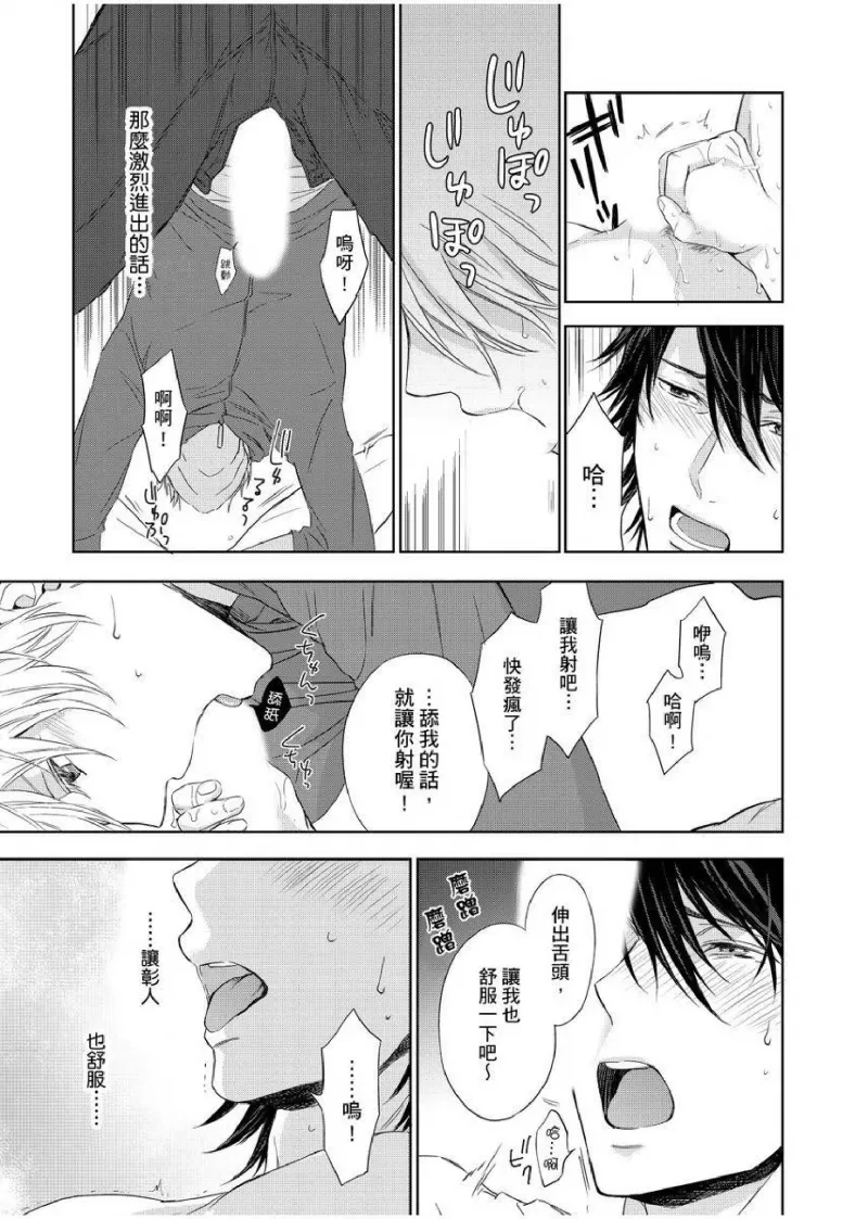 หน้า 43