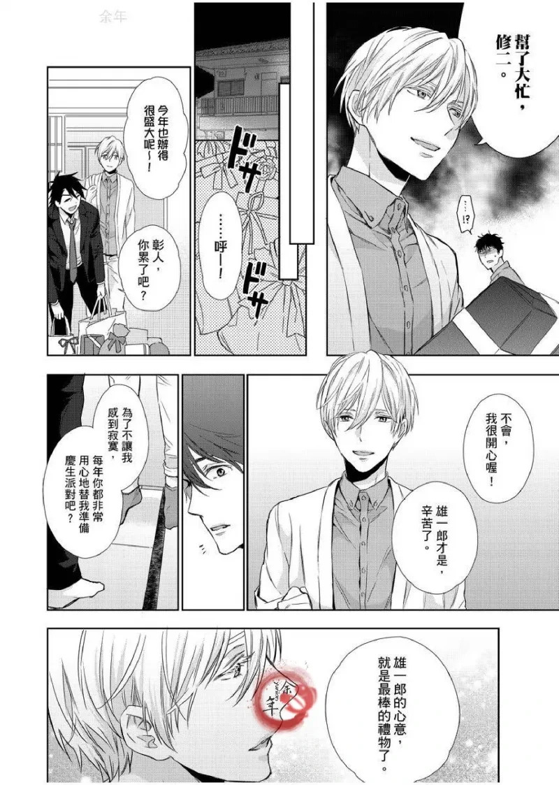 หน้า 56