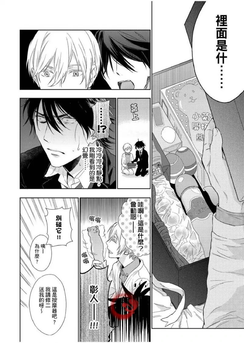 หน้า 58
