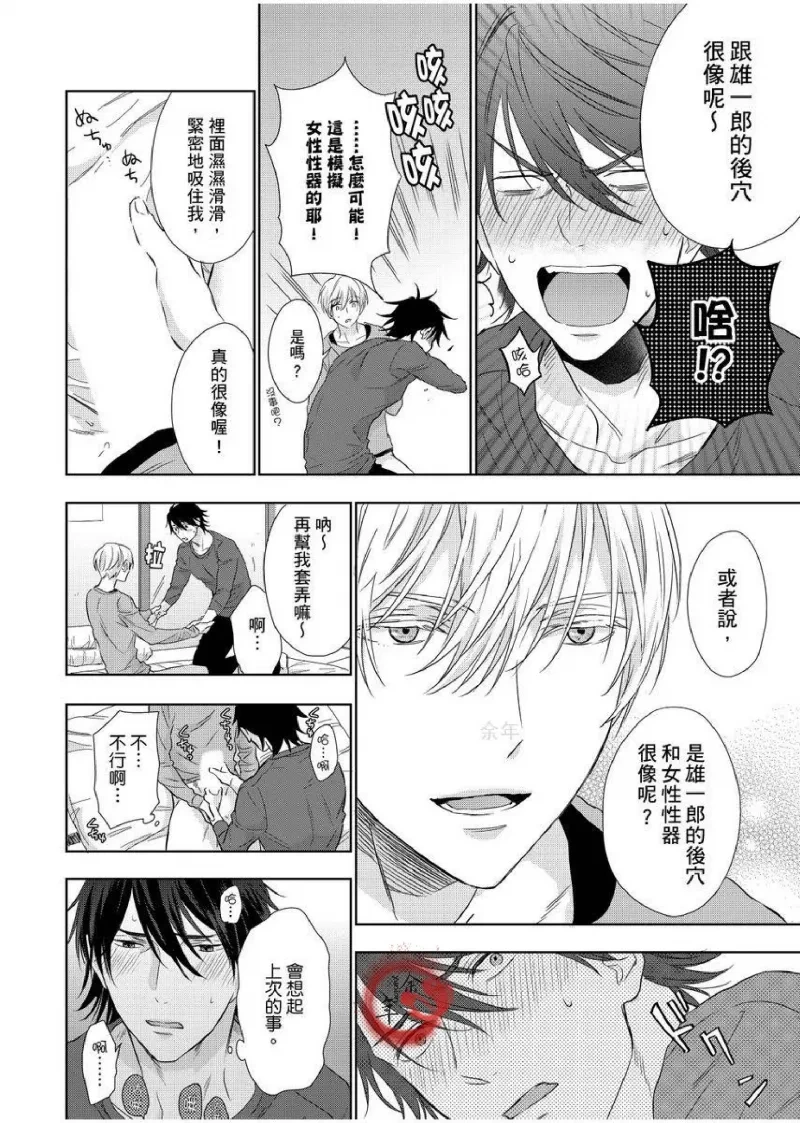 หน้า 62
