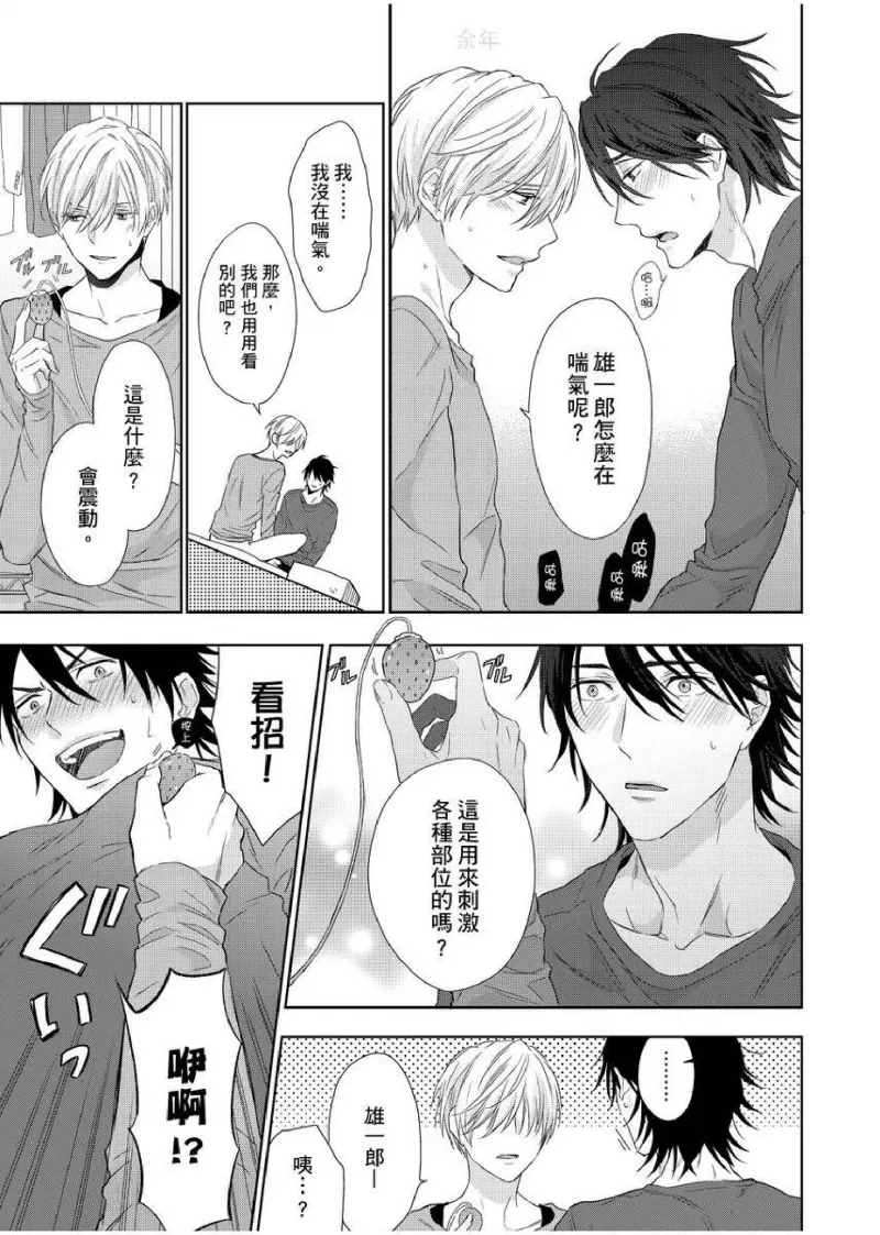 หน้า 63