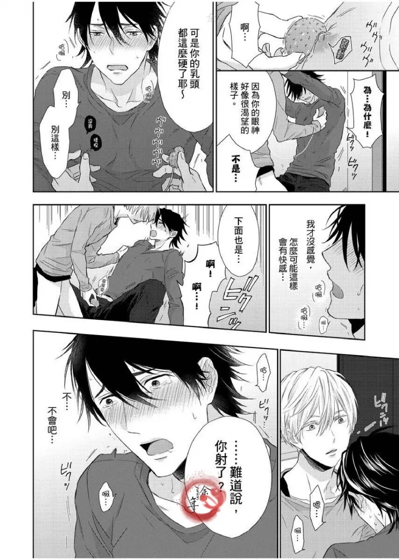 หน้า 64