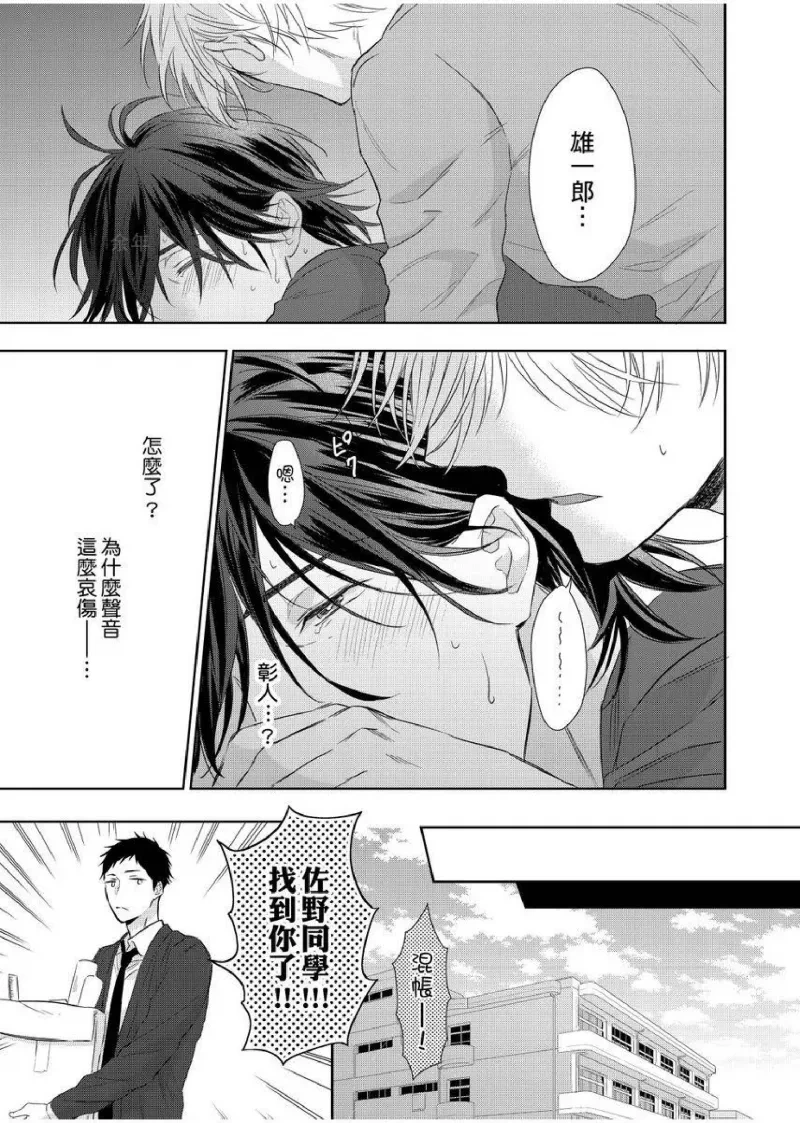 หน้า 71