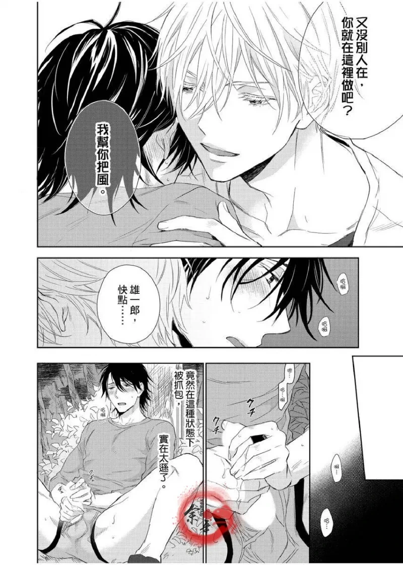 หน้า 109