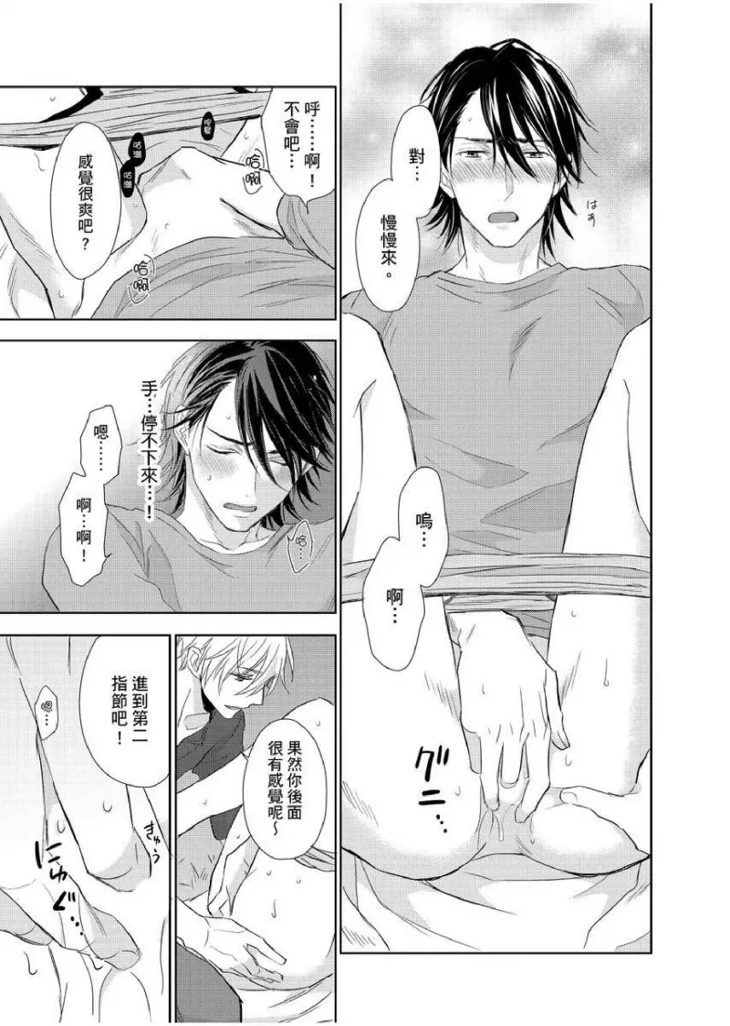 หน้า 112