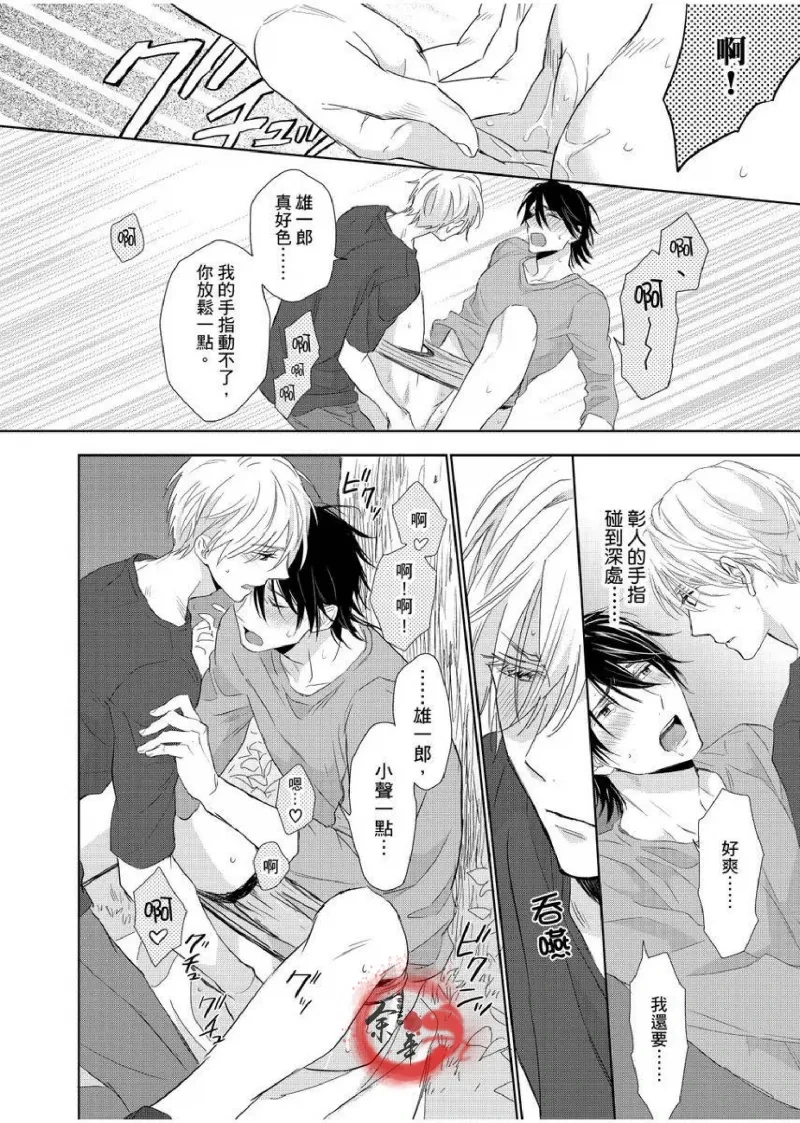หน้า 115