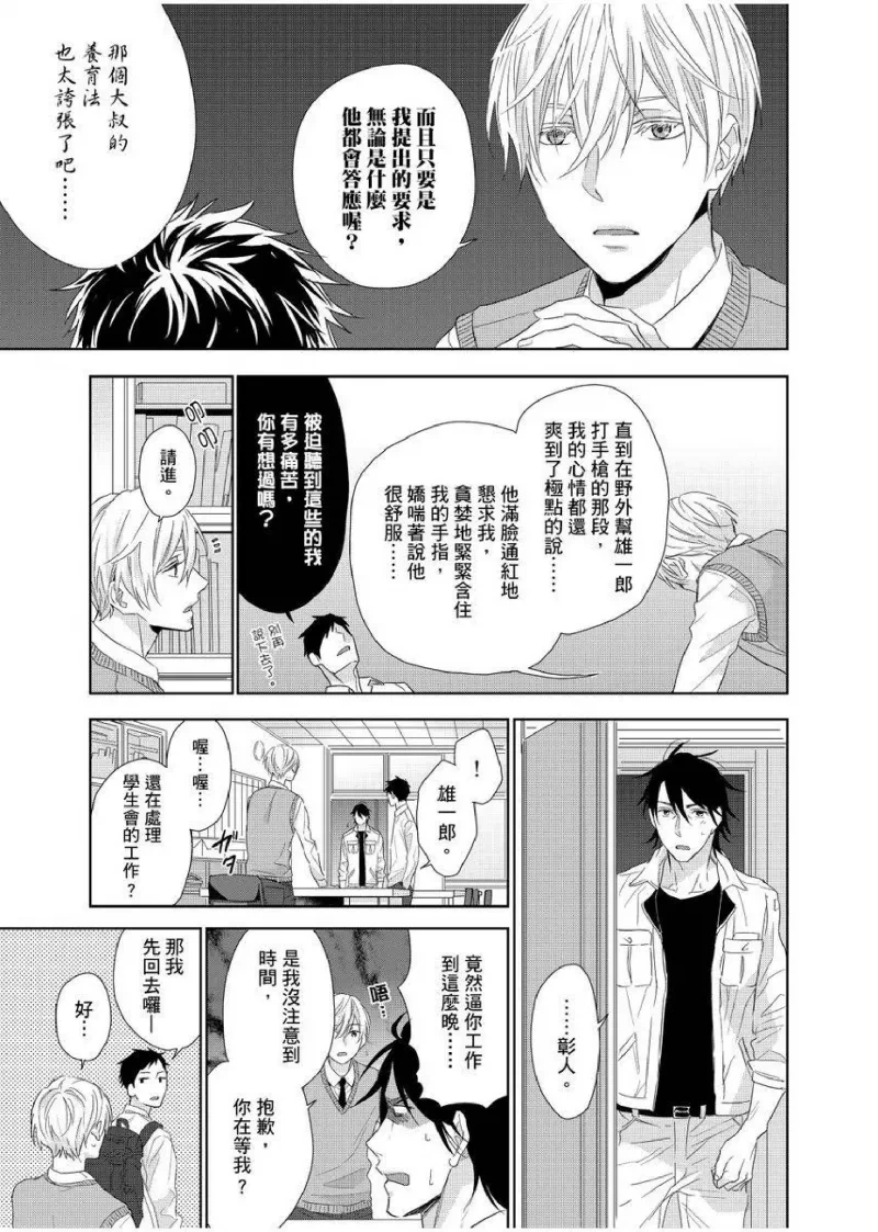 หน้า 126