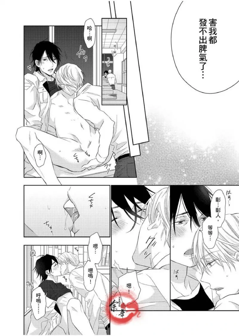 หน้า 133