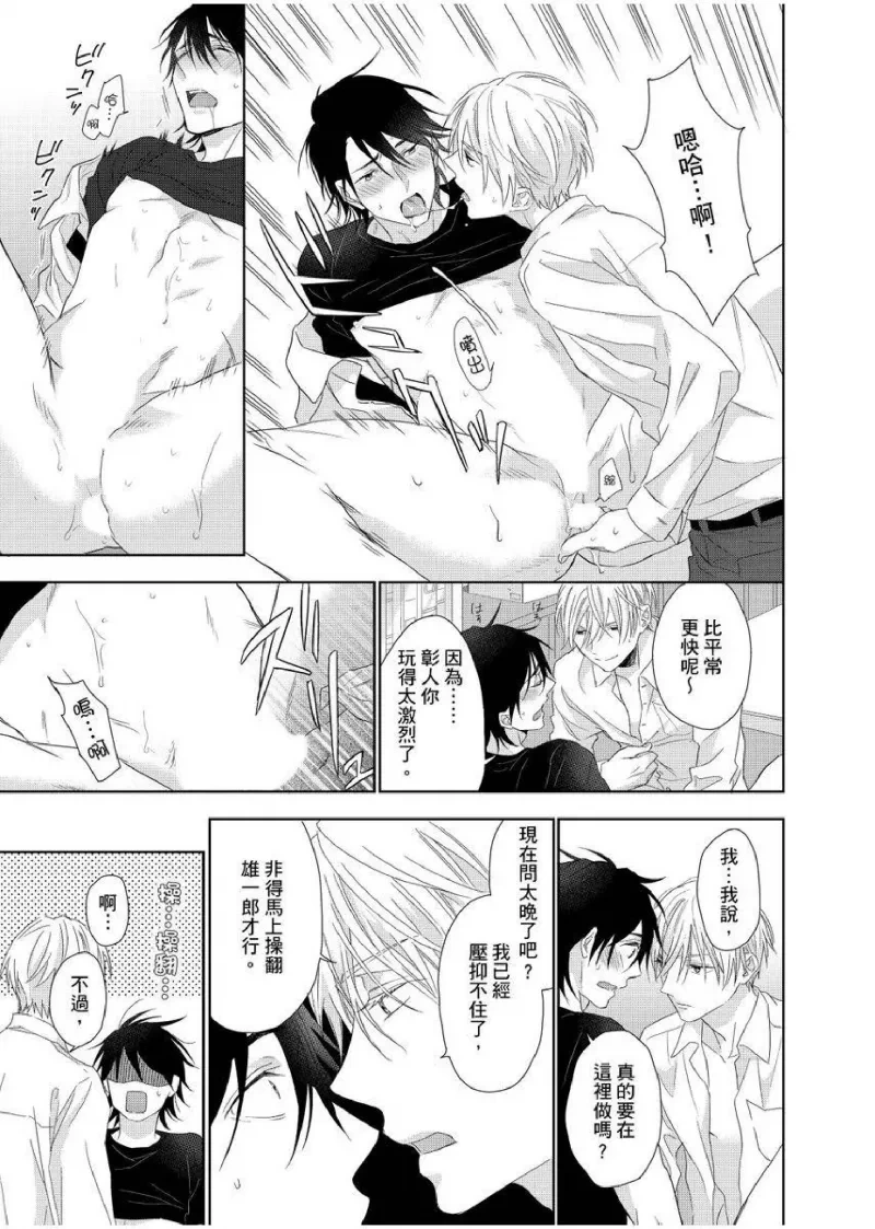 หน้า 134