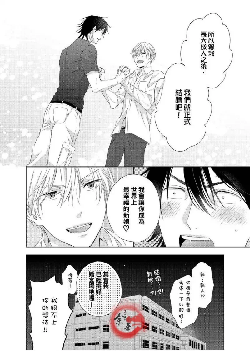 หน้า 147