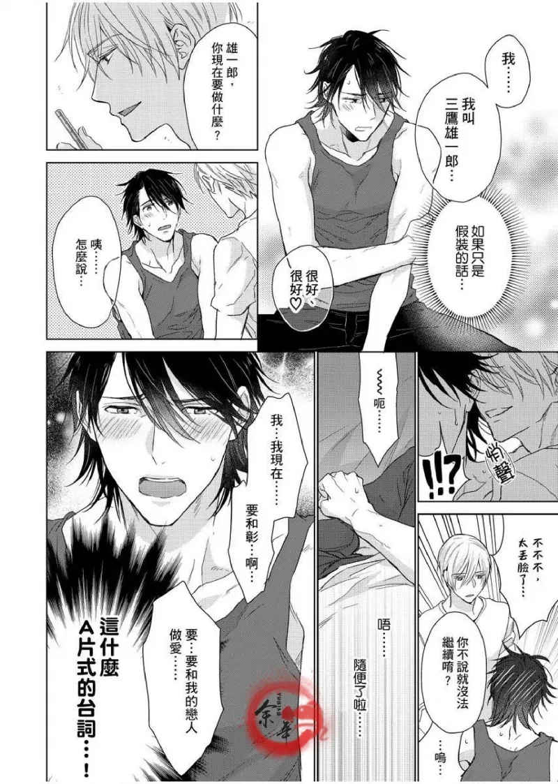 หน้า 183