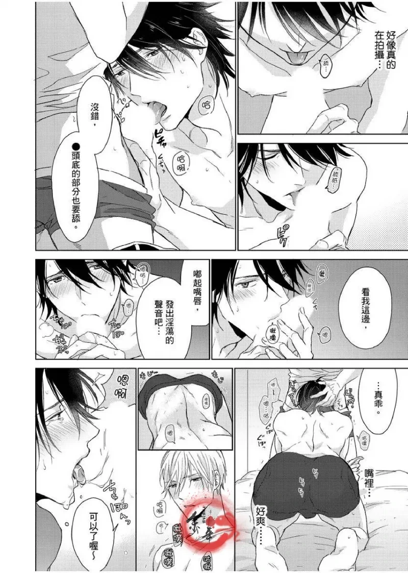 หน้า 185