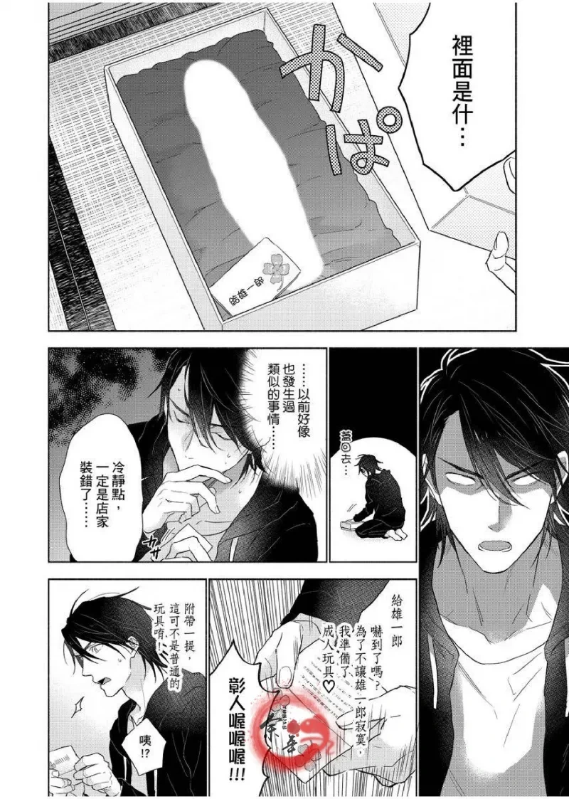 หน้า 203