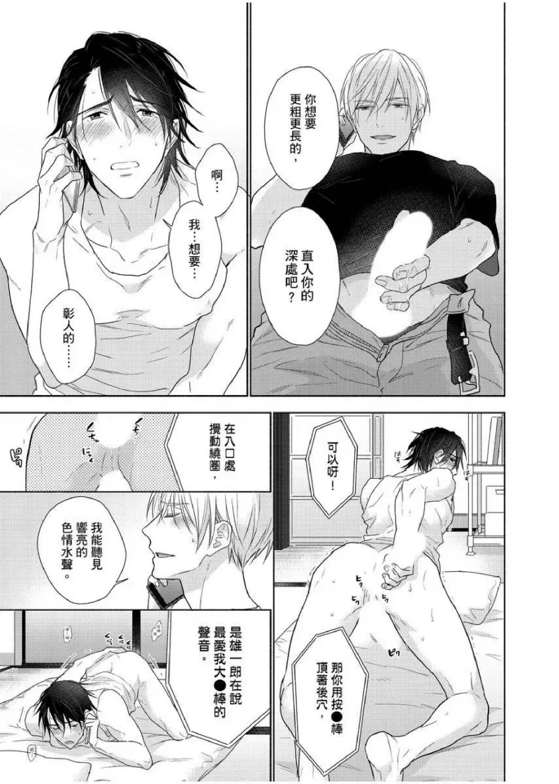 หน้า 214