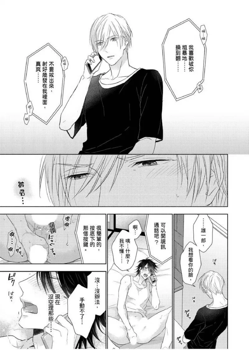 หน้า 218