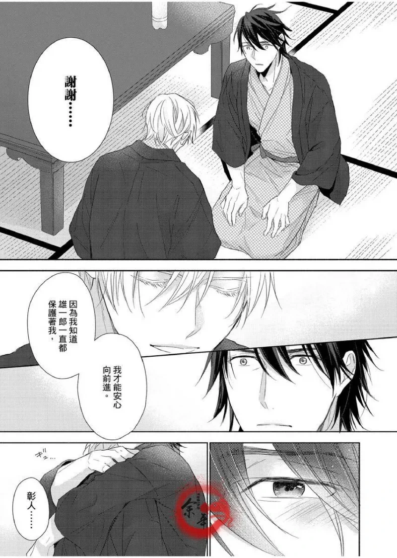 หน้า 284