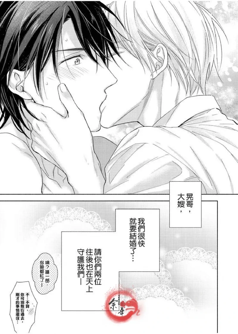 หน้า 296