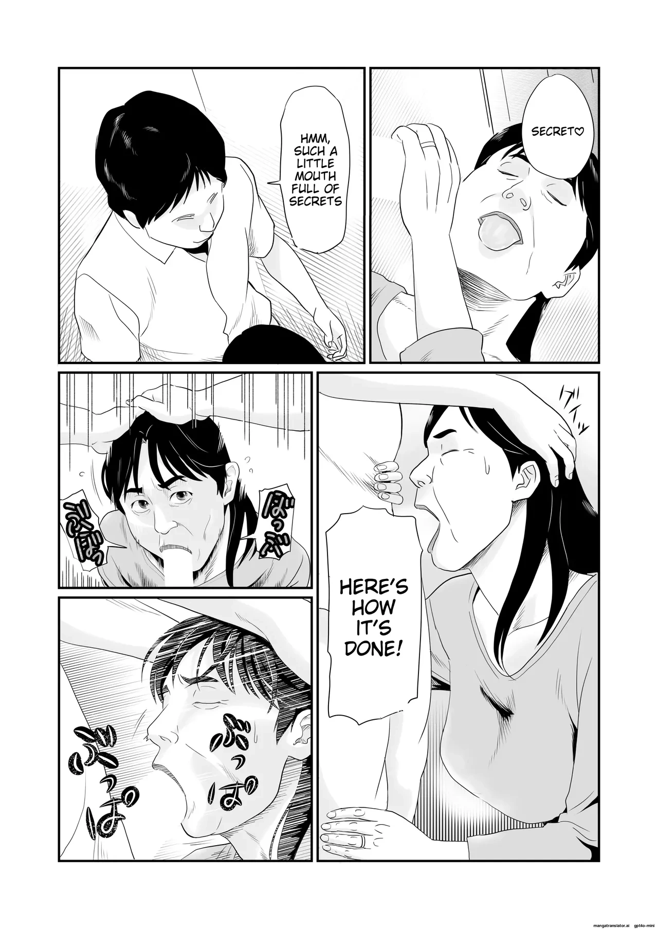 หน้า 4