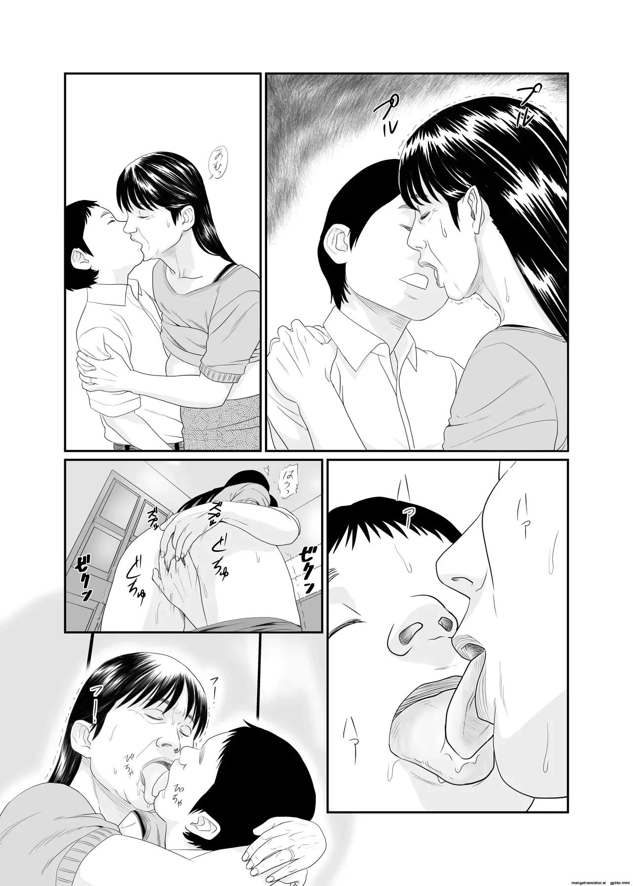 หน้า 35