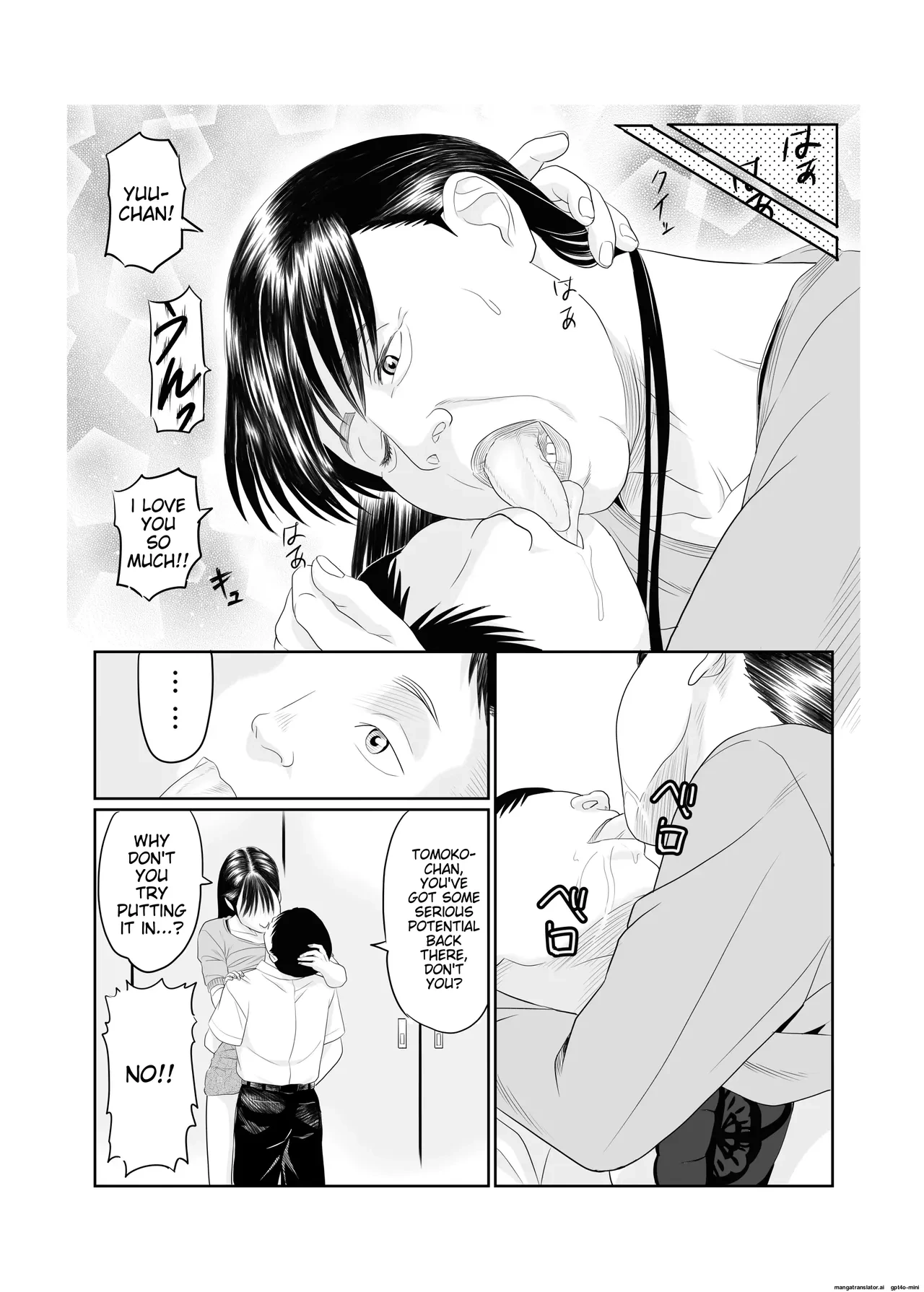 หน้า 36