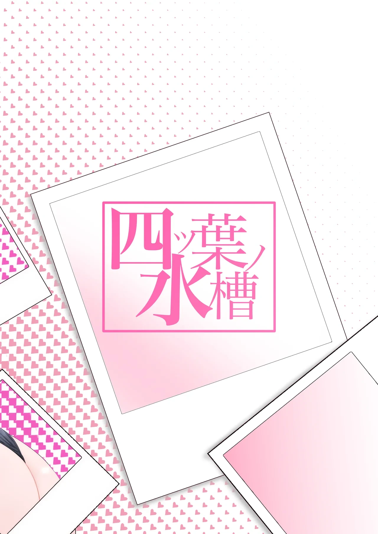 หน้า 30