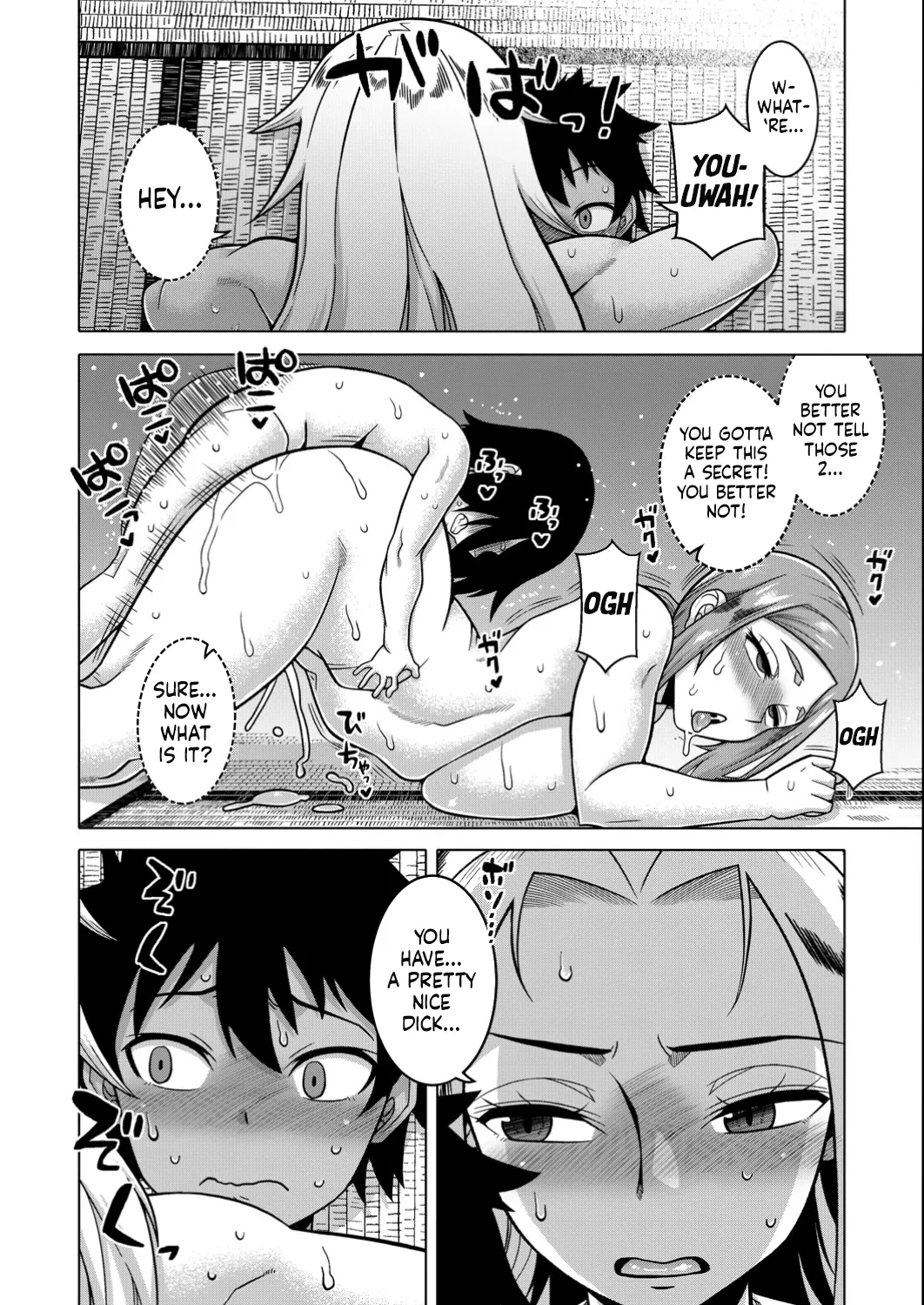 หน้า 158