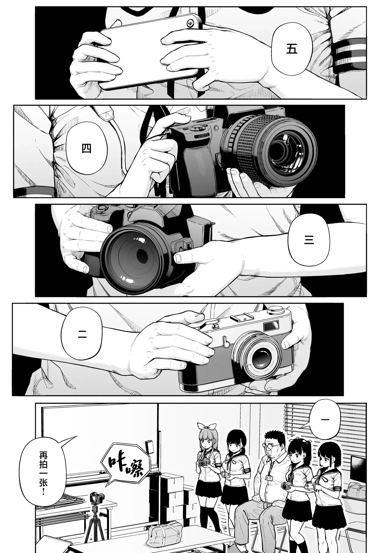 หน้า 62