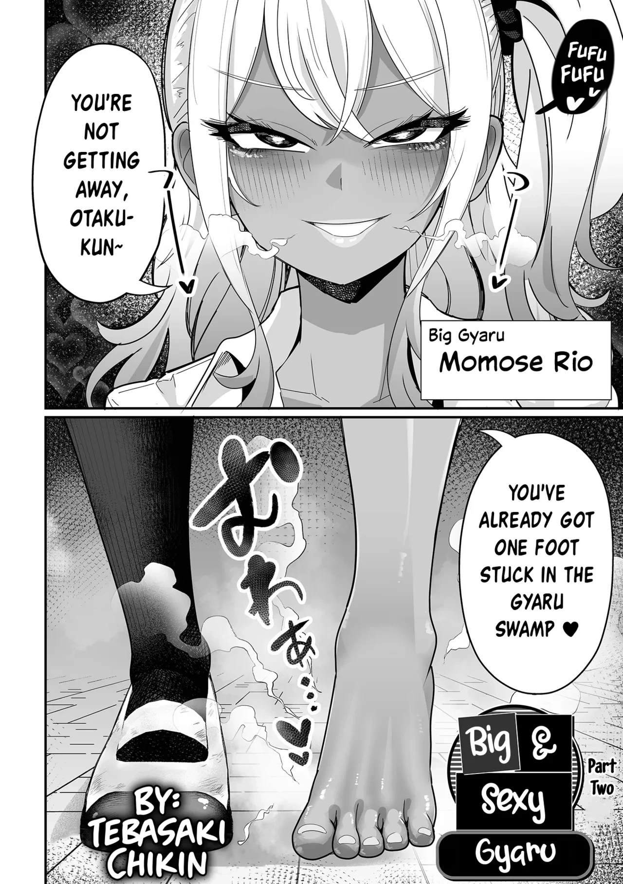 [Tebasaki Chikin] Dekakute Eroi Gal Kouhen | Big and Sexy Gyaru Part 2 (Dekajo! Vol. 3) [English] [Decensored] [Digital]