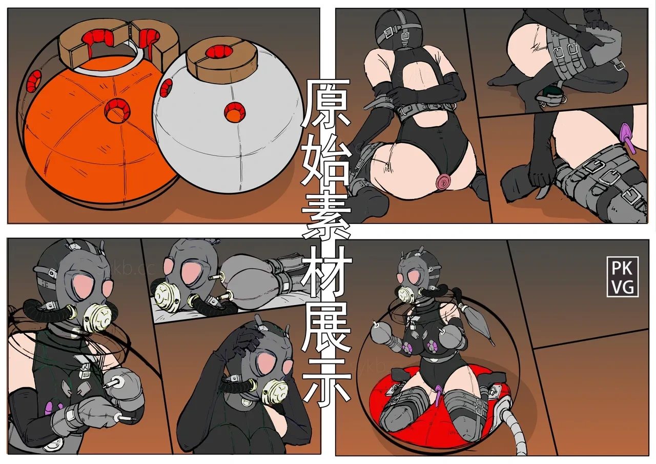 หน้า 14