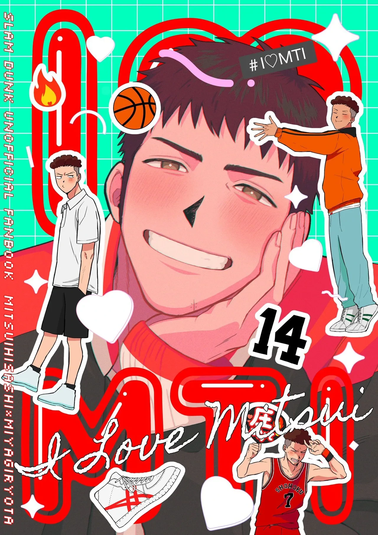 หน้า 54