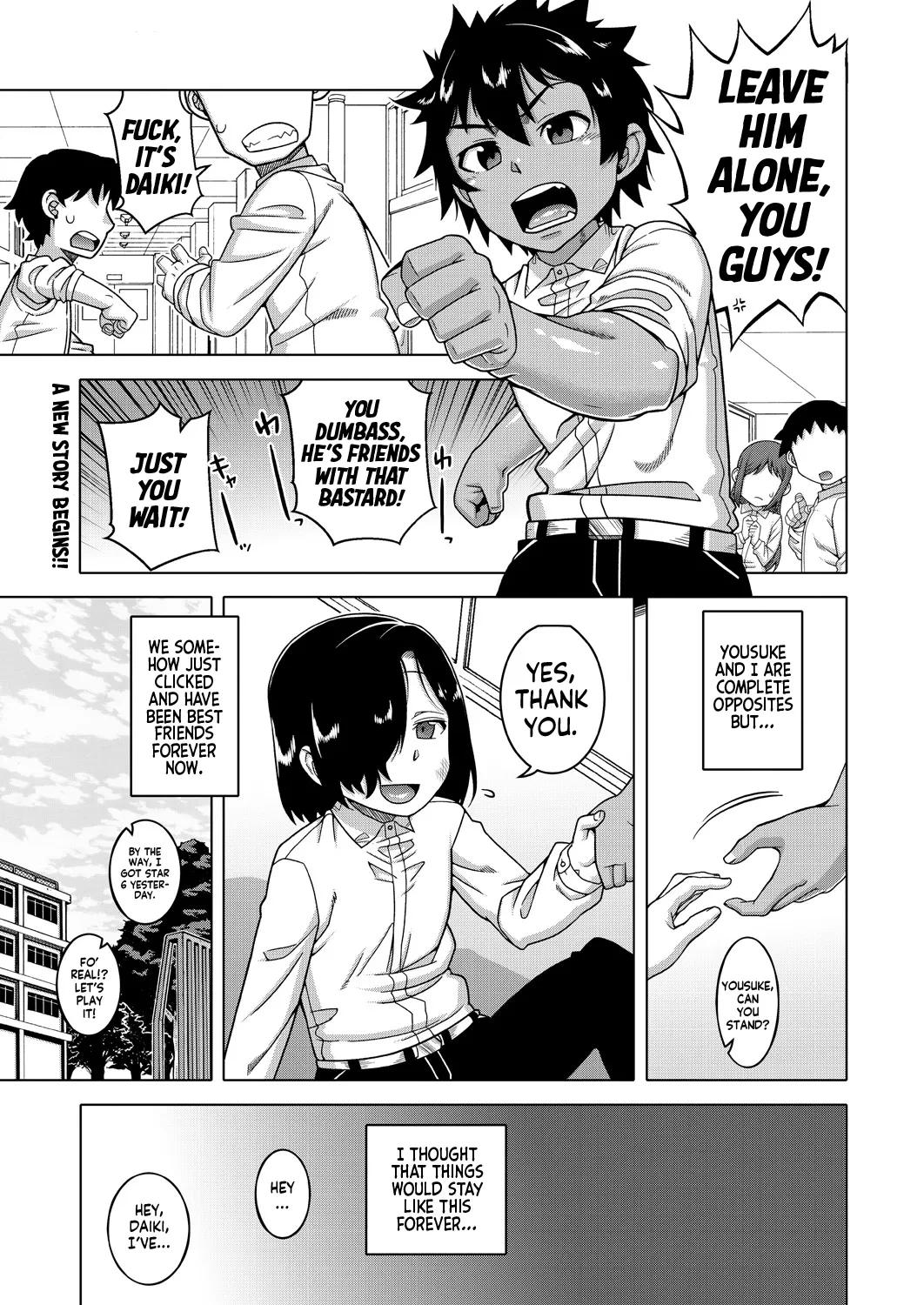 [Takatsu] Boku no Kaa-Chan to Ore no Mama Ch. 1-4 [English] [flash11] [Digital]