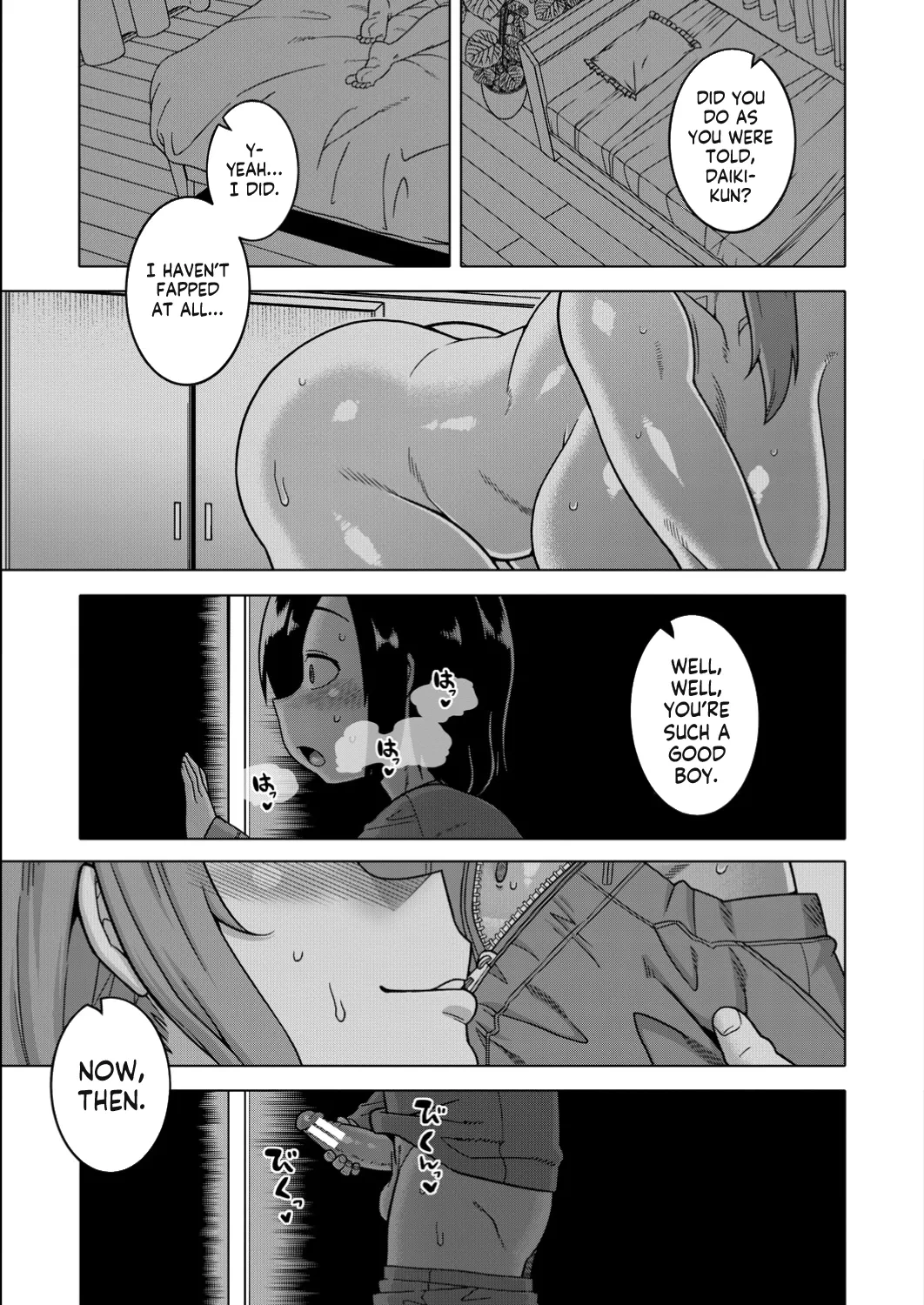 หน้า 89