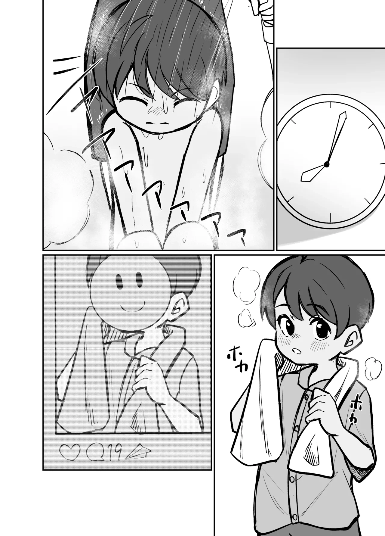 หน้า 12