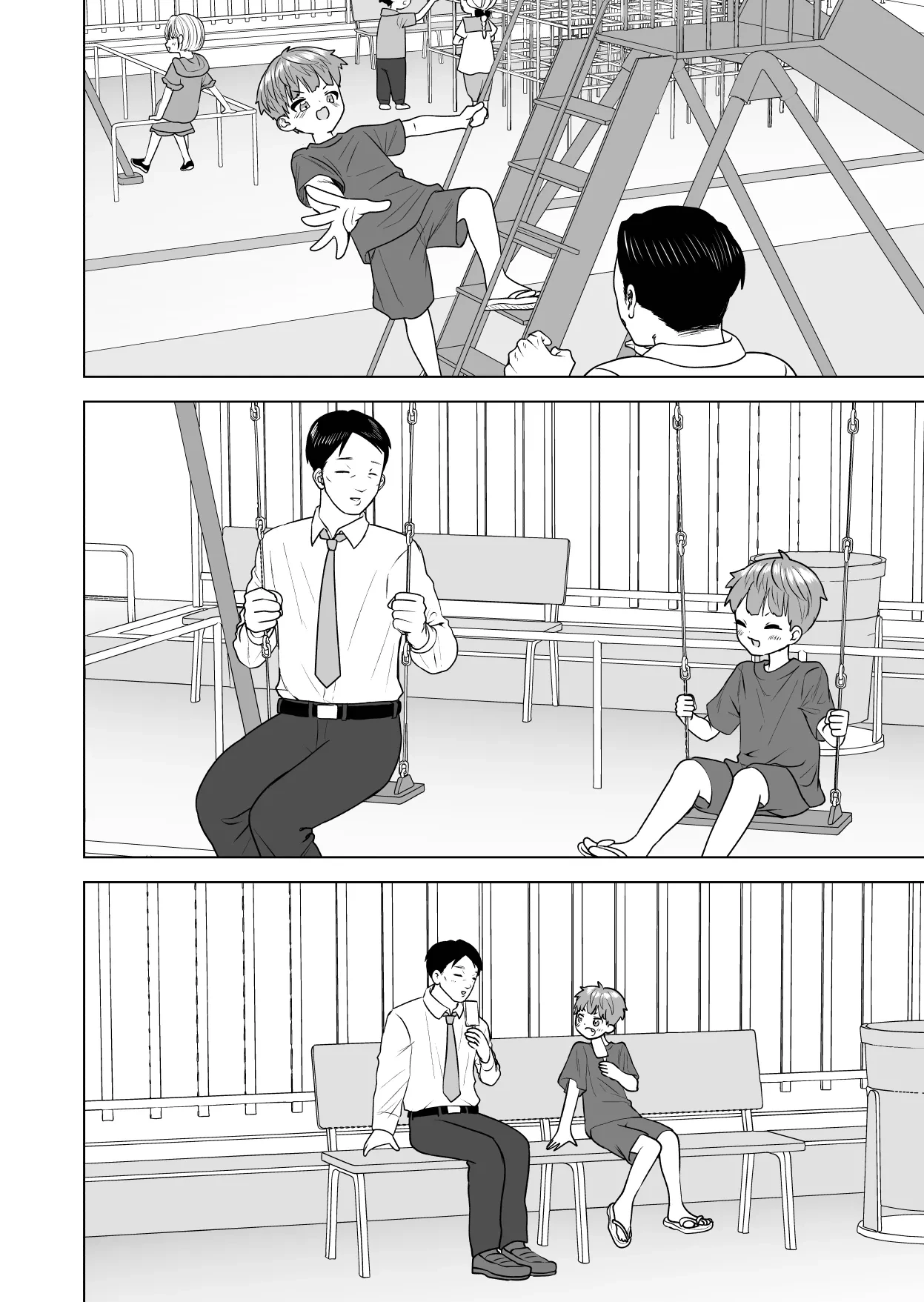 หน้า 16