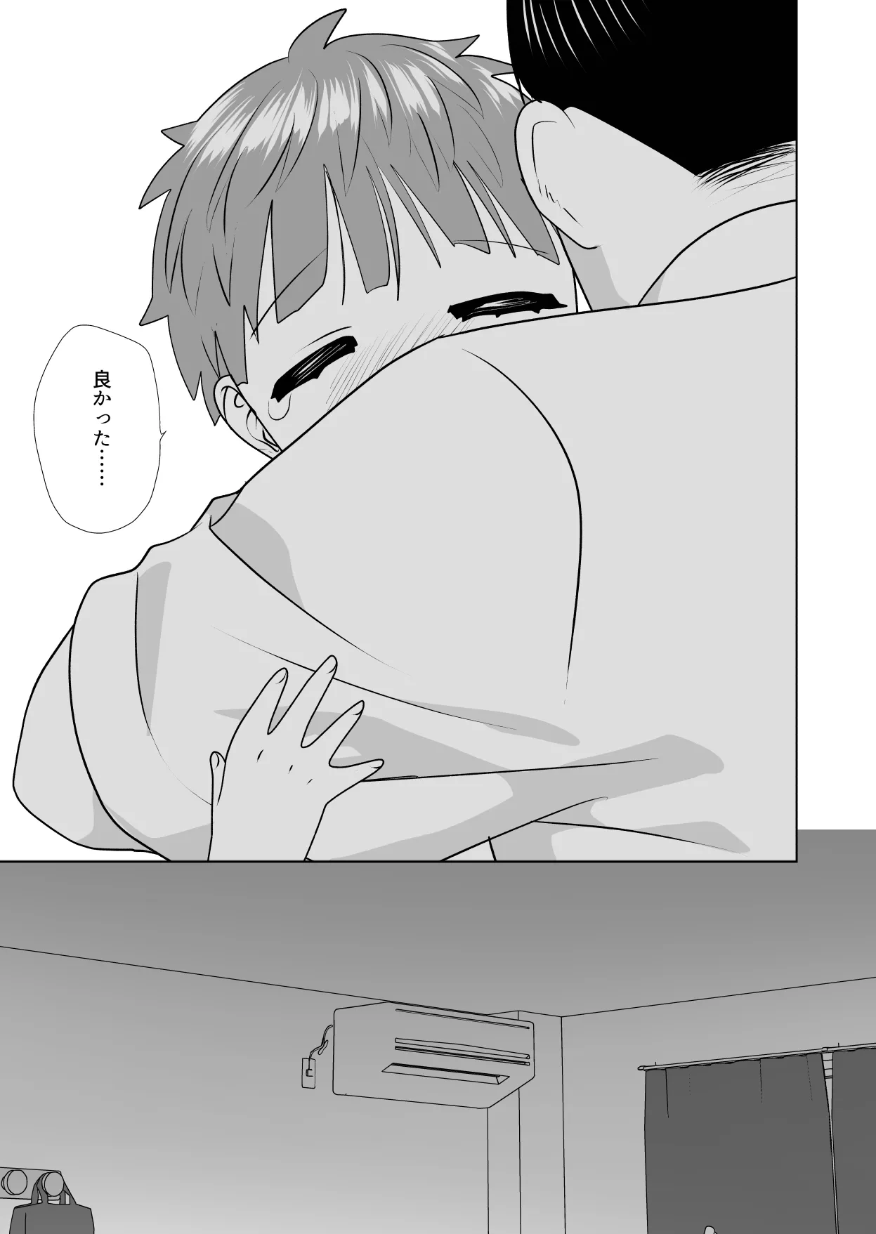 หน้า 59