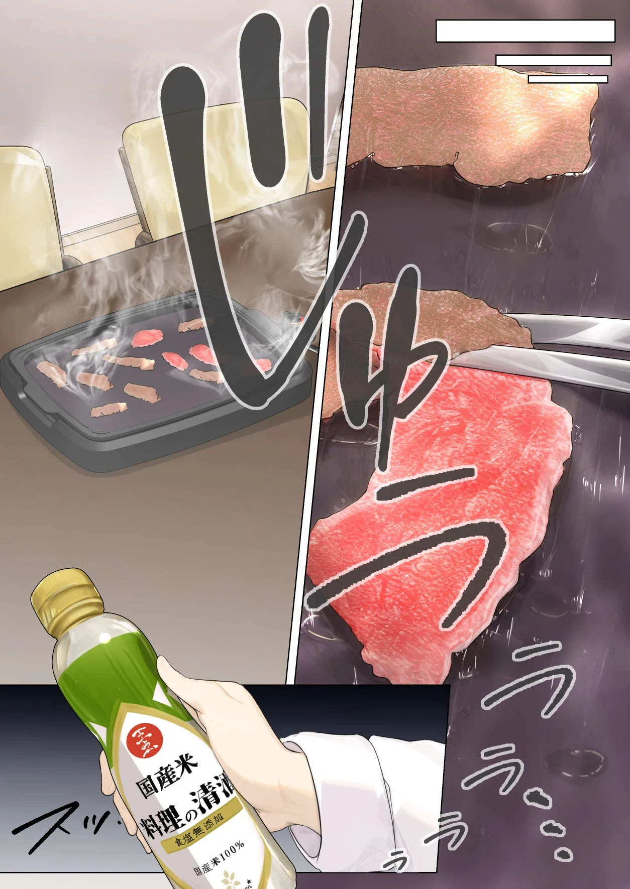 หน้า 22