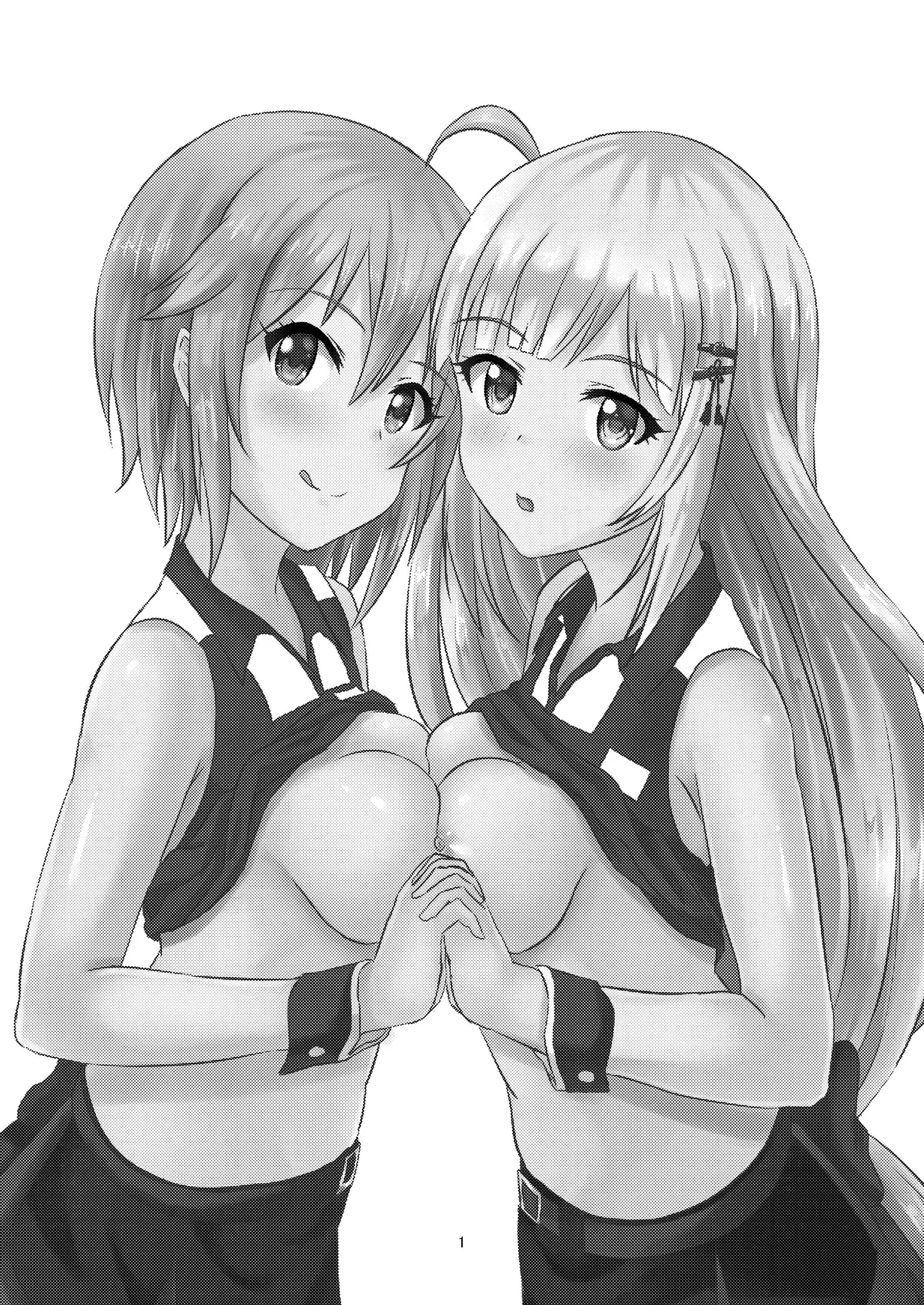 [Felina (Kouno You)] Gyuudonya Oppai Oomori Asoko wa Tsuyudaku (THE IDOLM@STER MILLION LIVE!) [Digital]