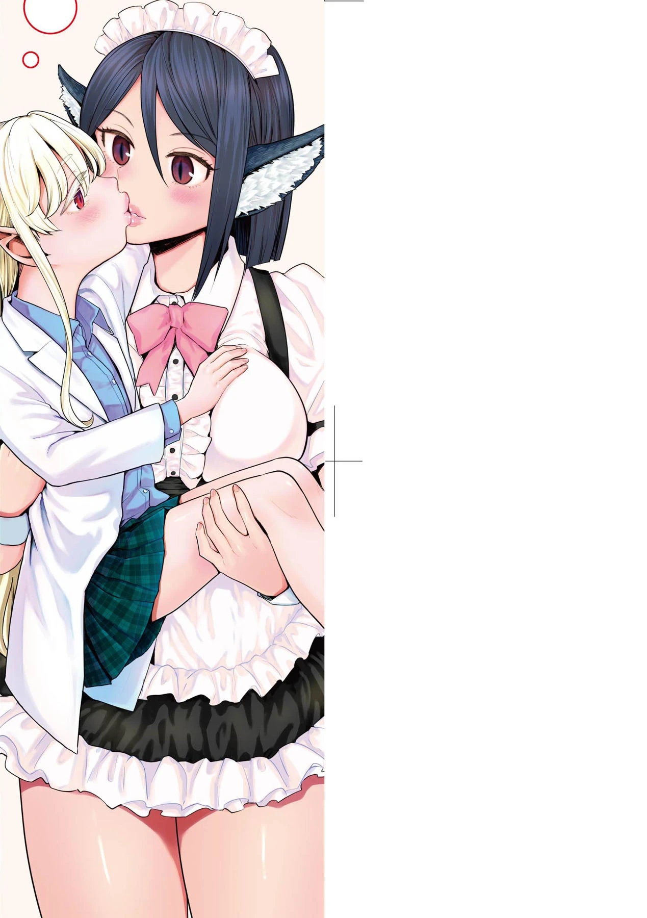 [Ayane] Mochizuki Ketsueki Kenkyuujo no Musume | The Girl from the Mochizuki Blood Science Lab Ch.1-4 + Bonus [English] [Black Grimoires + Yuri-ism] [Decensored] [Digital]
