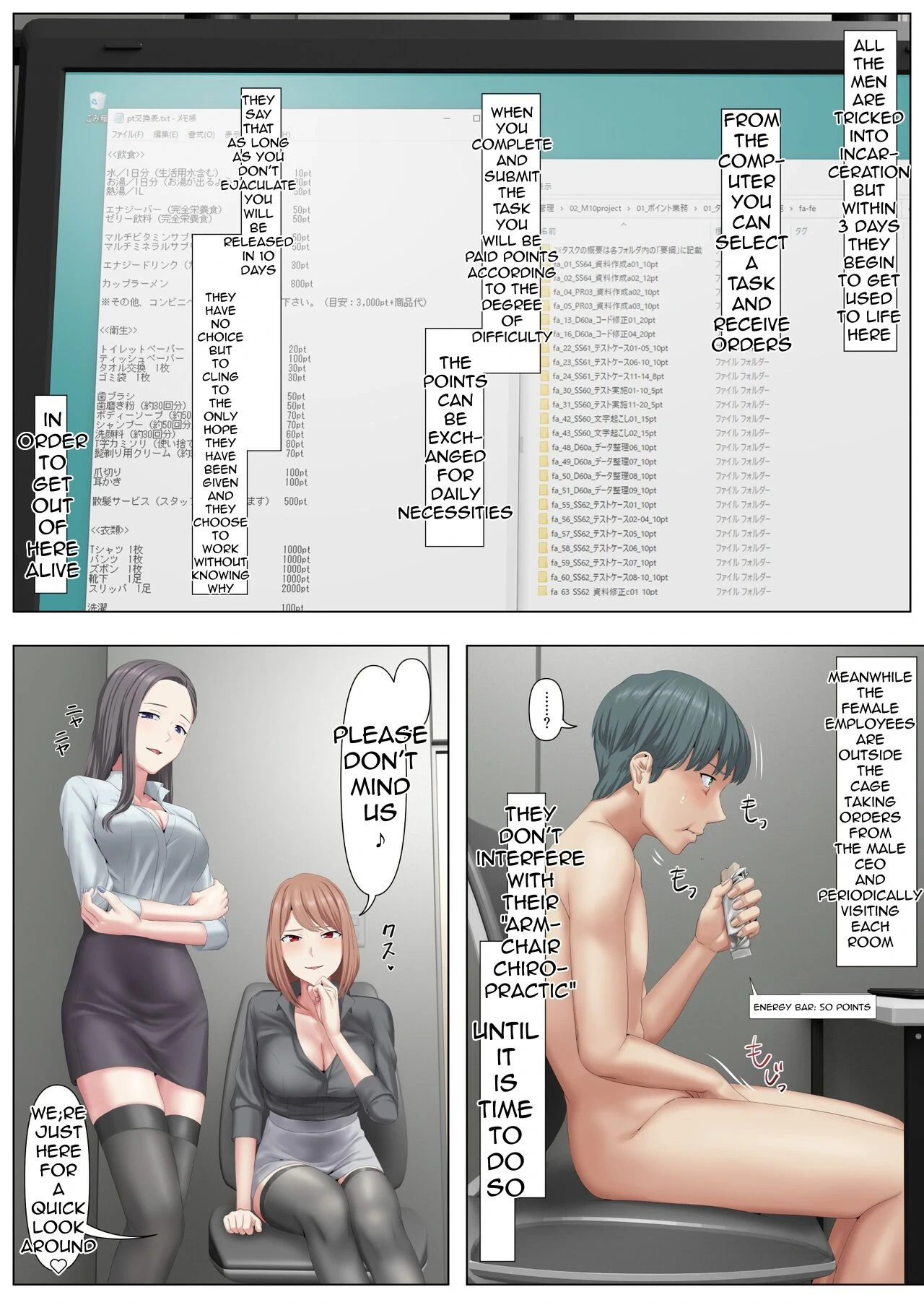 หน้า 4