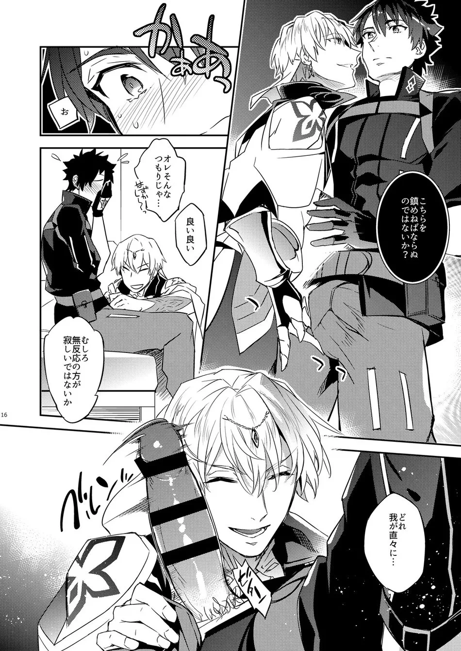 หน้า 12