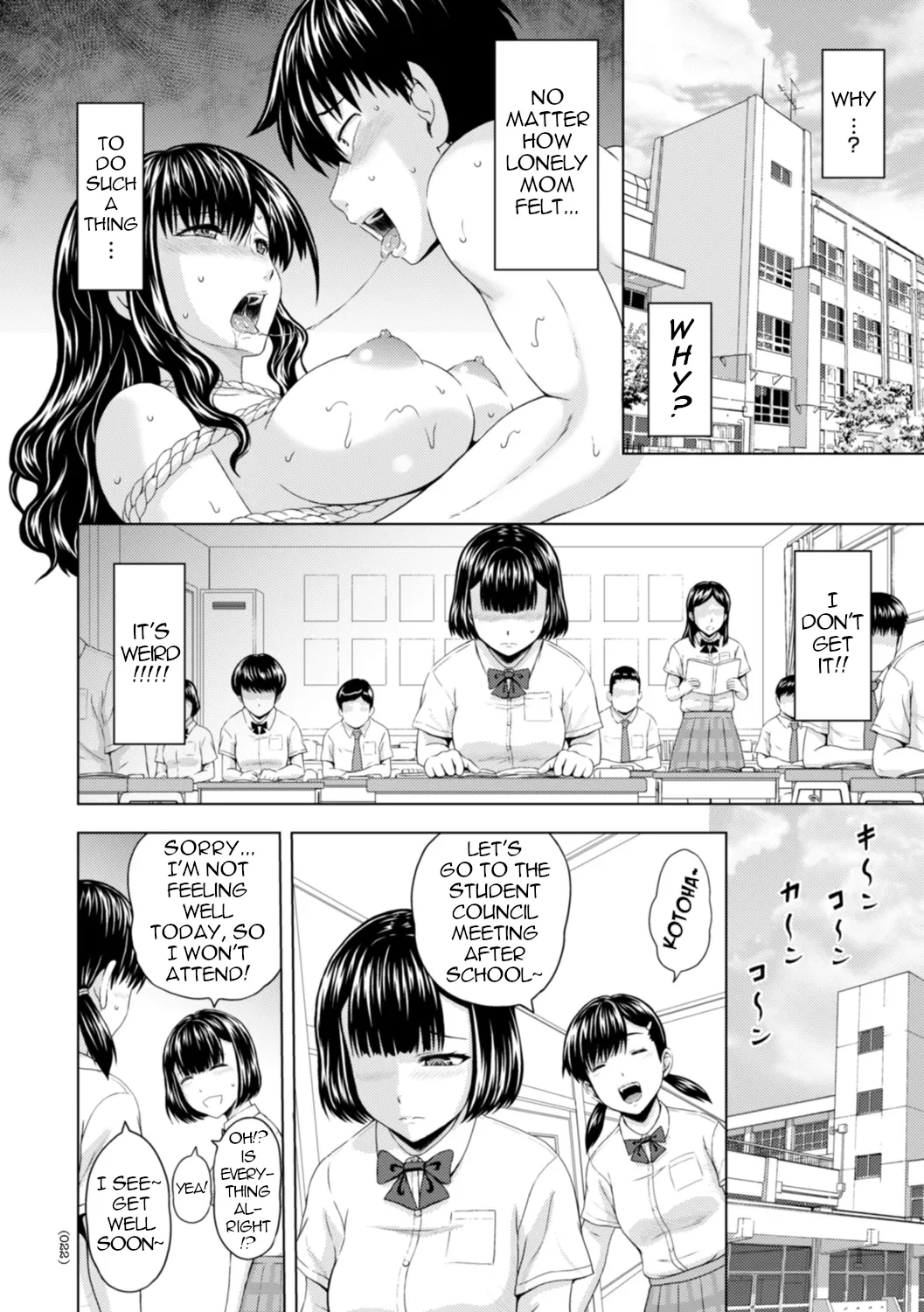 [Mahiruno Kagerou] Honjitsu mo Haha to Imouto no Choukyou Hiyori | Another Good Day to Train my Mother and Little Sister Ch. 2 [English] [menospeaknihongo] [Digital]