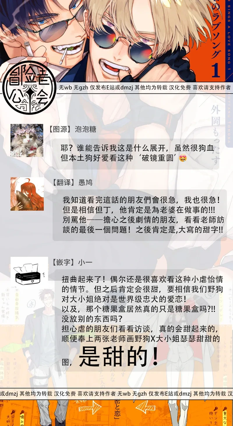 หน้า 41