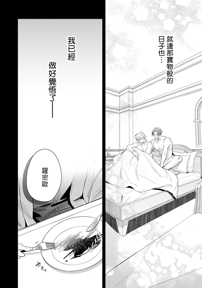 หน้า 47