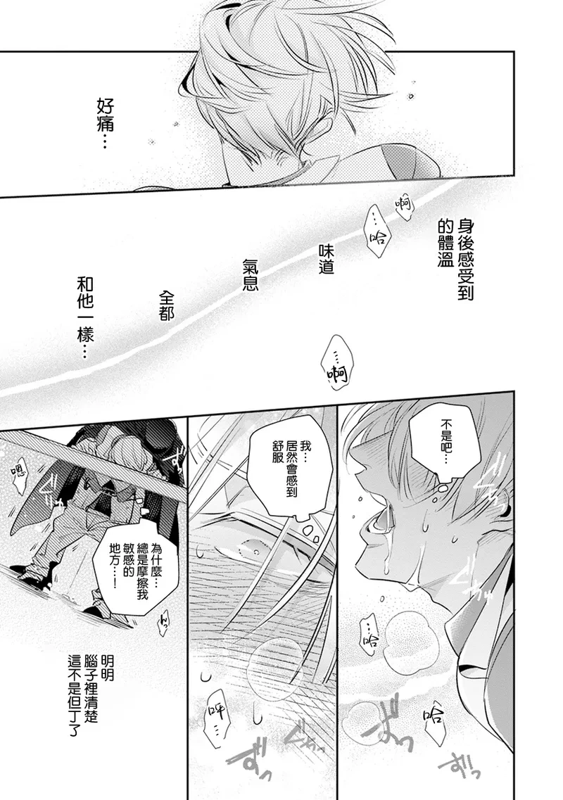 หน้า 56