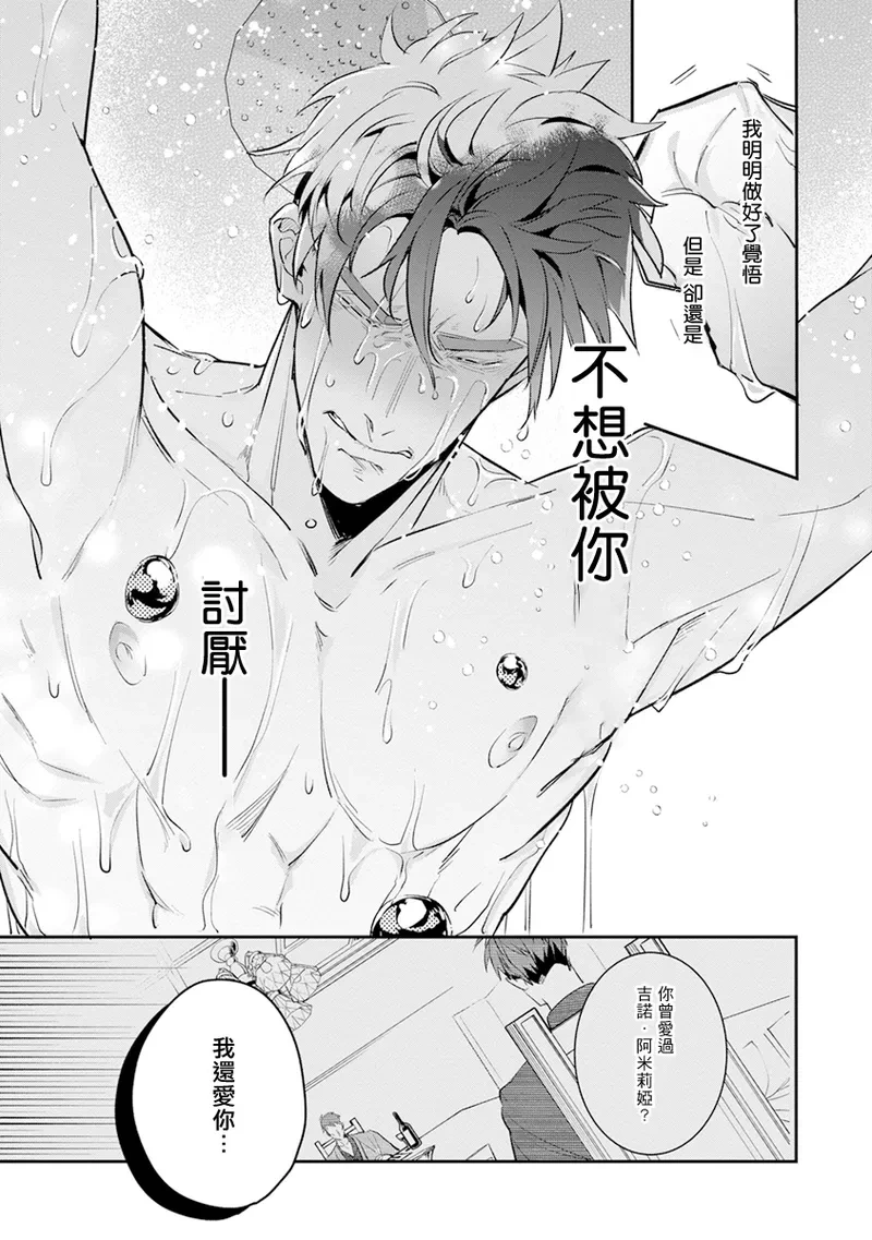 หน้า 72