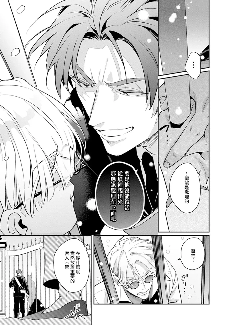 หน้า 93