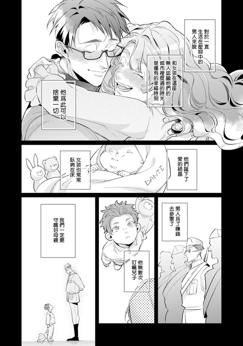 หน้า 98