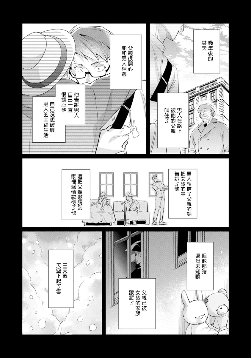 หน้า 99