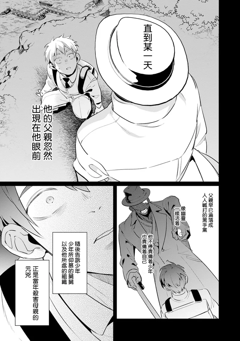 หน้า 105