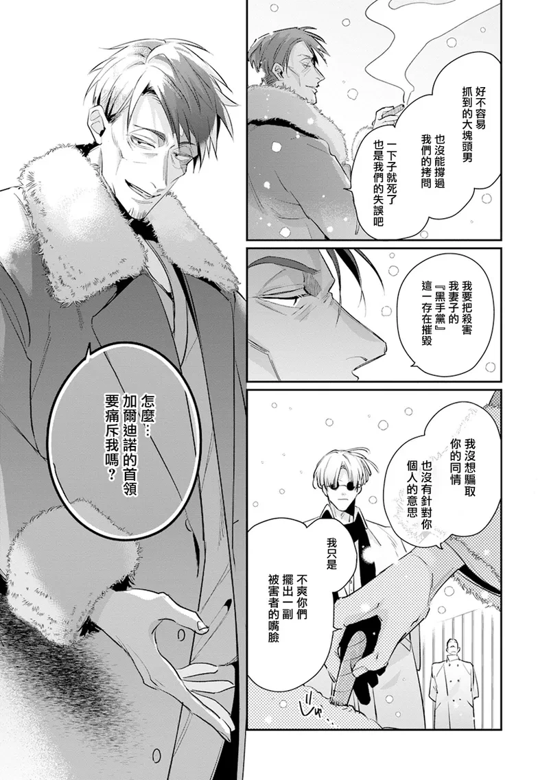 หน้า 107